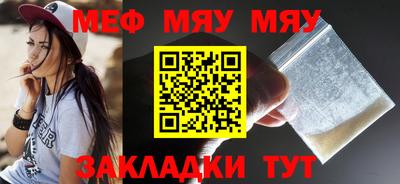 ECSTASY Заводоуковск