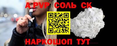 ECSTASY Заводоуковск