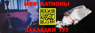 ECSTASY Заводоуковск