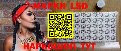 мет Заволжье