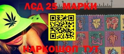 ECSTASY Заводоуковск
