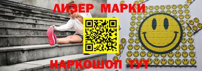 ECSTASY Заводоуковск