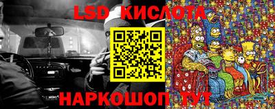 дистиллят марихуана Жуковский