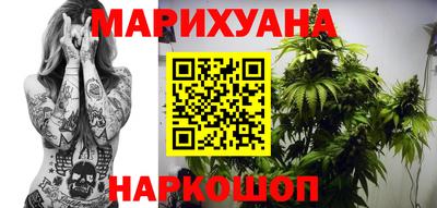 мет Заволжье