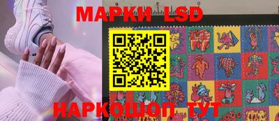 мет Заволжье