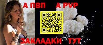 ECSTASY Заводоуковск