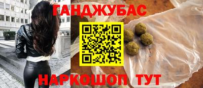 мет Заволжье