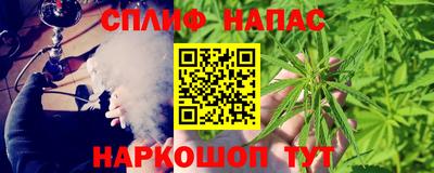 мет Заволжье