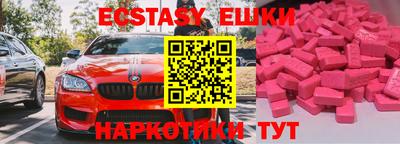мет Заволжье