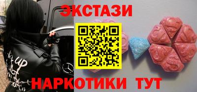 мет Заволжье