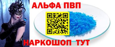 ECSTASY Заводоуковск