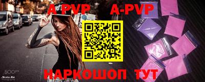 ECSTASY Заводоуковск