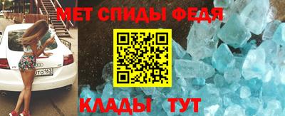 дистиллят марихуана Жуковский