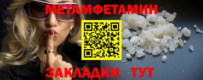 ECSTASY Заводоуковск