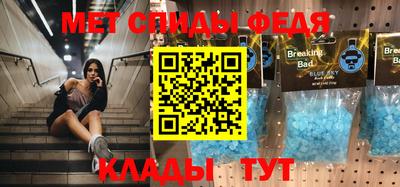 дистиллят марихуана Жуковский