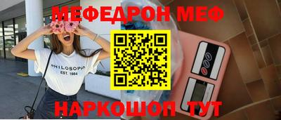ECSTASY Заводоуковск
