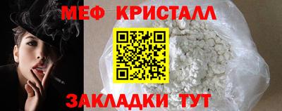 ECSTASY Заводоуковск