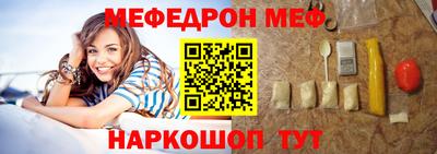 дистиллят марихуана Жуковский