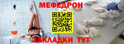 дистиллят марихуана Жуковский