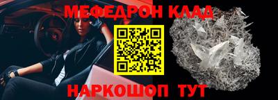 дистиллят марихуана Жуковский