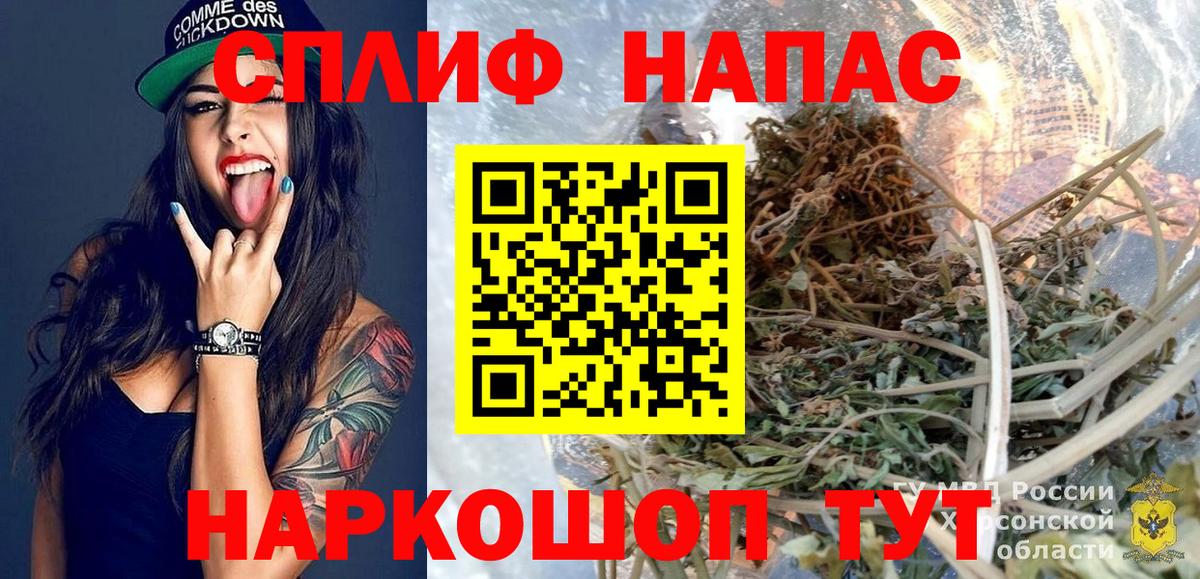 Шишки марихуана LSD WEED  МАРИХУАНА ГИДРОПОН  Кстово  Конопля OG Kush  Вход с VPN 